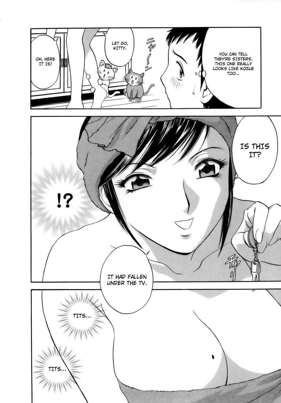 Boing Boing Teacher Chapter 1000 Page 82